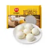 8 Piezas de Desayuno Semanal Opcional Sin RepetirMiss Desayuno Panqueques Manuales Semiacabados, Panecillos al Vapor (Xiaolongbao), Bolas de Arroz Shaomai