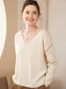 Nueva Camiseta de Manga Larga Básica para Mujer, Estilo Coreano, Aspecto Adelgazante, Cuello en V, Borde Enrollado, Suéter de Punto Fino de Cachemira para Mujer