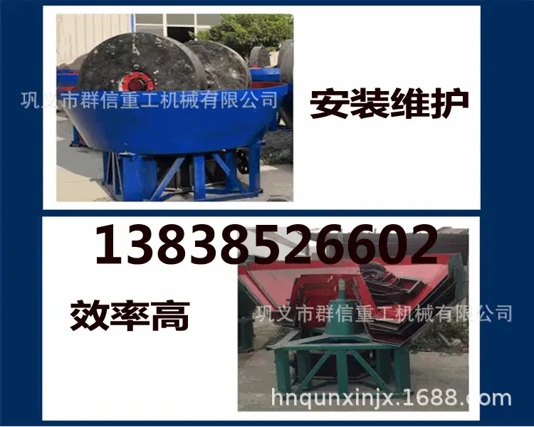76gif.gif