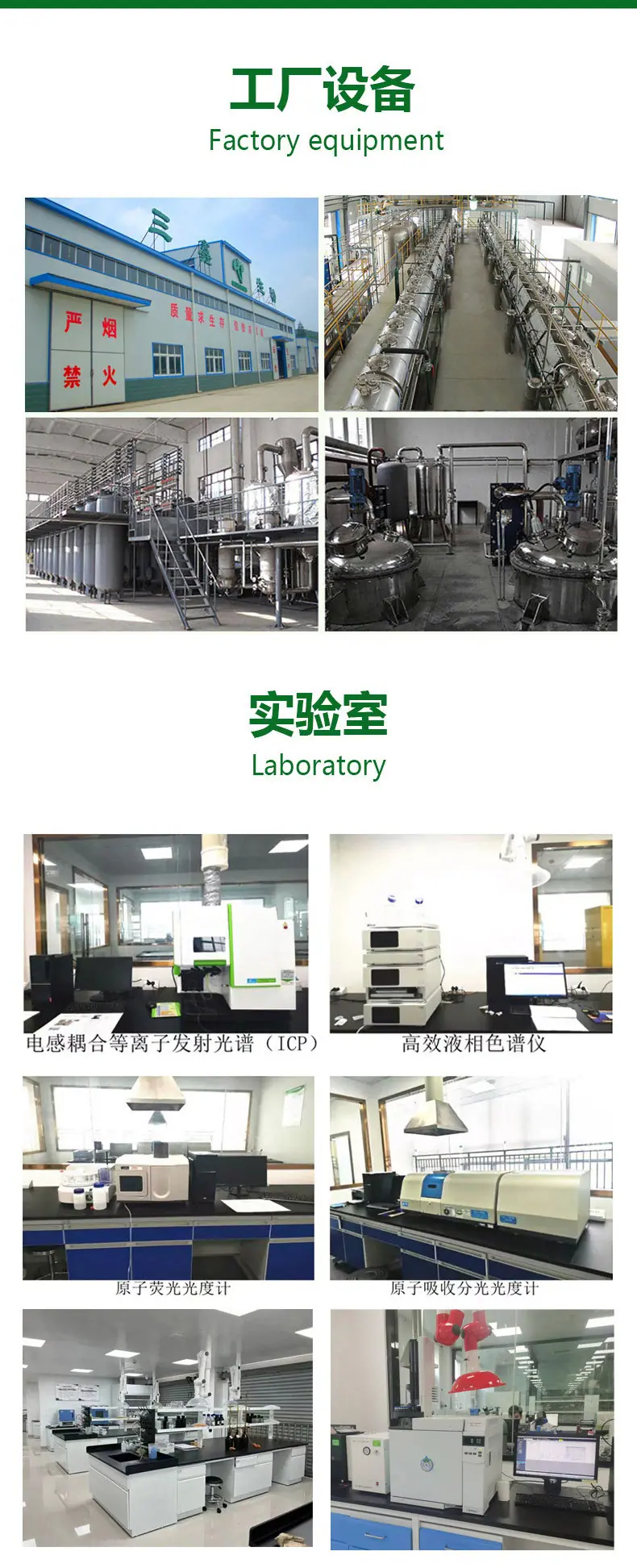 详情_07.jpg