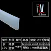 Tira de vedação em U tira de borda de silicone tira de borda para equipamento mecânico resistente a altas temperaturas tira de moldagem em fibra de vidro tira decorativa