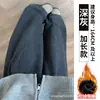 Pantalones de lana para mujer con pierna curva para otoño e invierno, forrados de felpa y engrosados, de corte pera, tiro alto, adelgazantes, de pierna ancha para figuras petite