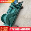 Huazhong Equipment Mayorista Jh-8 Cabrestante de Retroexcavadora Cabrestante Subterráneo Mina con Cabrestante de Retroexcavadora