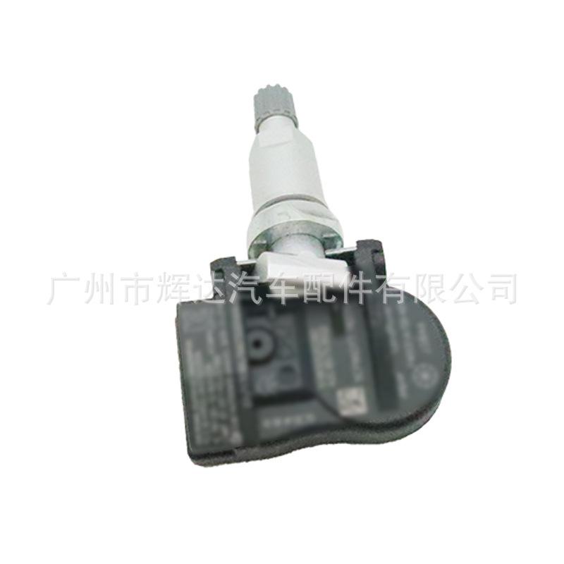 FW931A159AB (2)