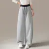 Pantalones de pierna ancha ajustados para mujer para primavera y otoño 2026, estilo nuevo, pantalones rectos casuales drapeados para figuras petite, pantalones de chándal deportivos con cordón