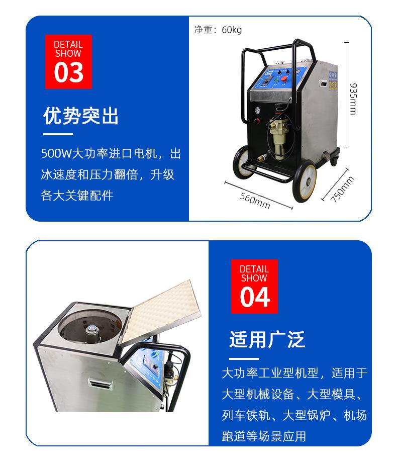 YJ-09_06