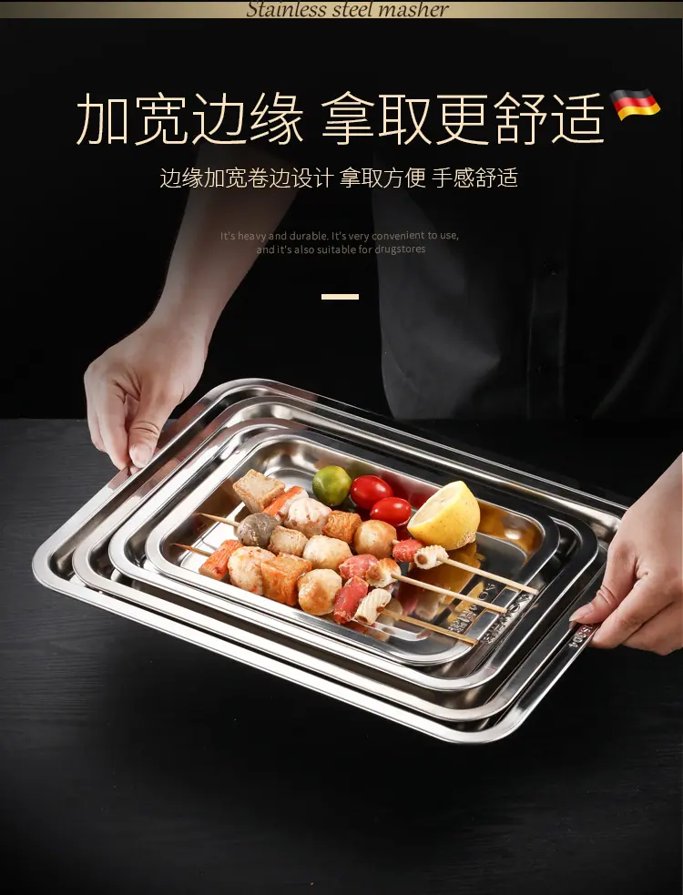 详情_12.jpg