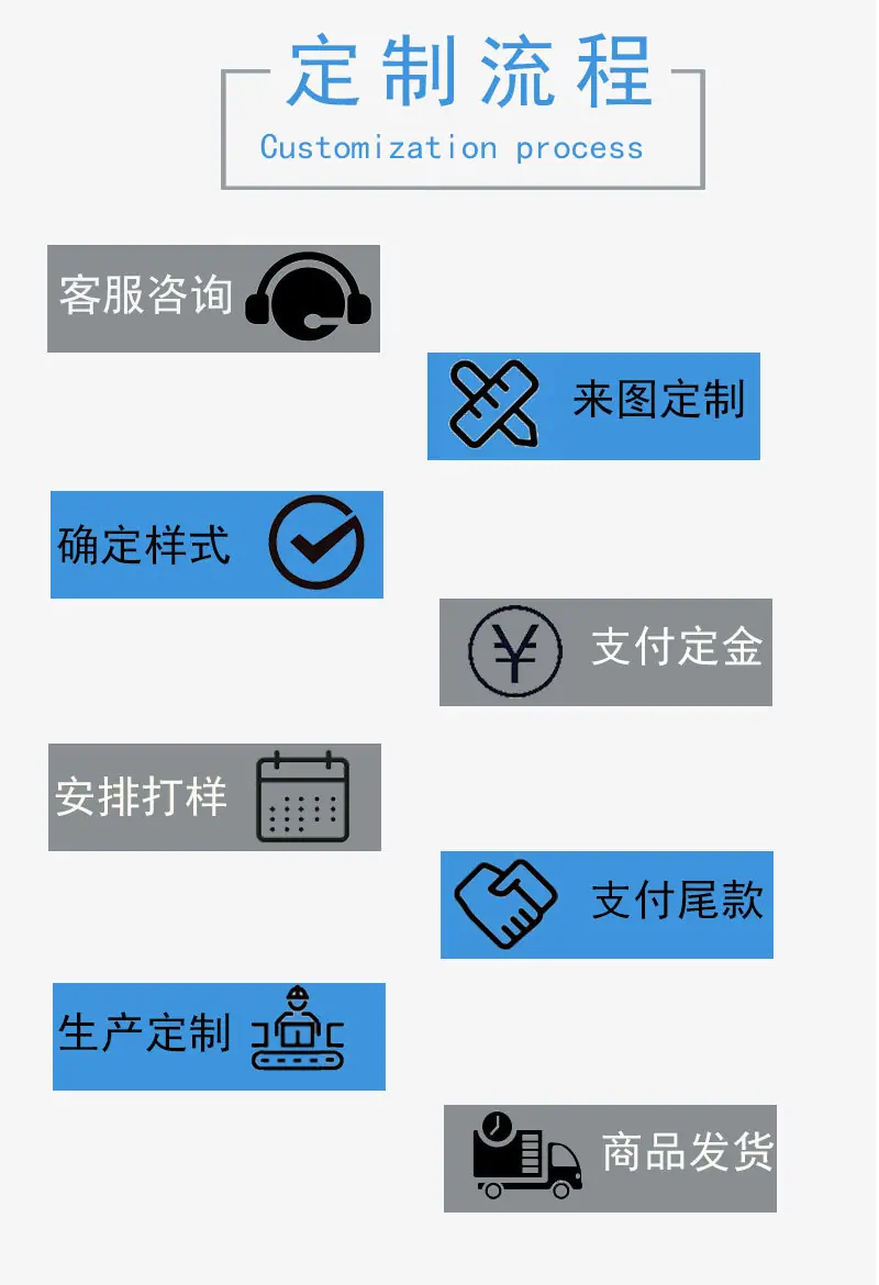 详情页_17.jpg