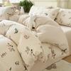 Classe um Quatro Estações Camada Dupla Quatro Peças Jacquard Xiaozhu Três Peças Dormitório Estudantil Ins Roupa de Cama Floral Fresca