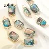 1 Pieza de Piedra Imperial Multicolor de 11x15 mm Colgante Doble Accesorio para Joyería DIY Accesorio para Pulsera Colgante
