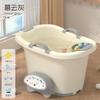 Cubo de baño para niños Cubo de baño para bebés Cubo de baño para niños Puede sentarse en casa Bañera grande engrosada