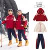 Roupas de Jardim de Infância Outono e Inverno Roupas de Classe Infantil Hanfu Roupas de Corrida Conjunto de Três Peças Conjunto de Cinco Peças Uniforme Escolar do Ensino Fundamental