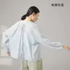 Top Moderno Etéreo e Gracioso de Caimento Solto com Amarração, Traje Básico para Treinamento de Dança Clássica Chinesa