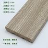 Pegatina de Pared Rodapié de Madera Maciza Pura de 7 cm en Color Madera para Uso Doméstico, Rodapié de Madera Maciza Autoadhesivo