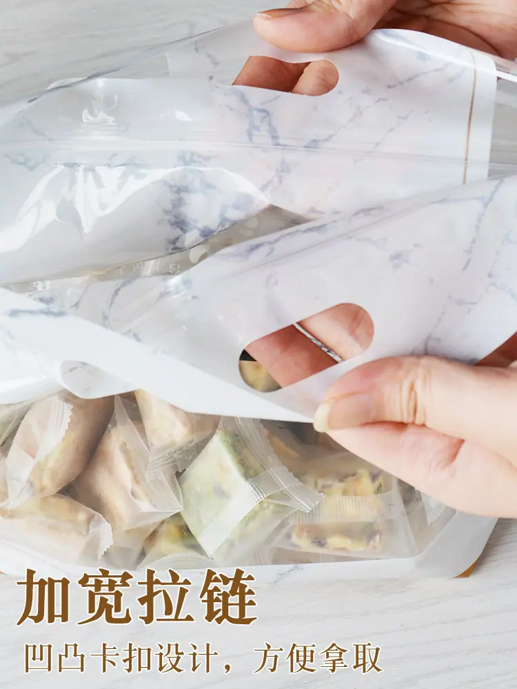 拉链袋拉链展示.png
