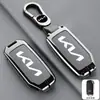 Adecuado para Funda de Llave Kia Carnival K5 Versión de Moda Plegable K5 Metal Carnival Extranjero Carcasa Hebilla Mando a Distancia Paquete Completo