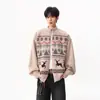 Cardigan Suéter Fair Isle Cor de Café Retrô Americano para Homens e Mulheres, Tendência Outono e Inverno Jacquard Color Blocking Tricô para Casal