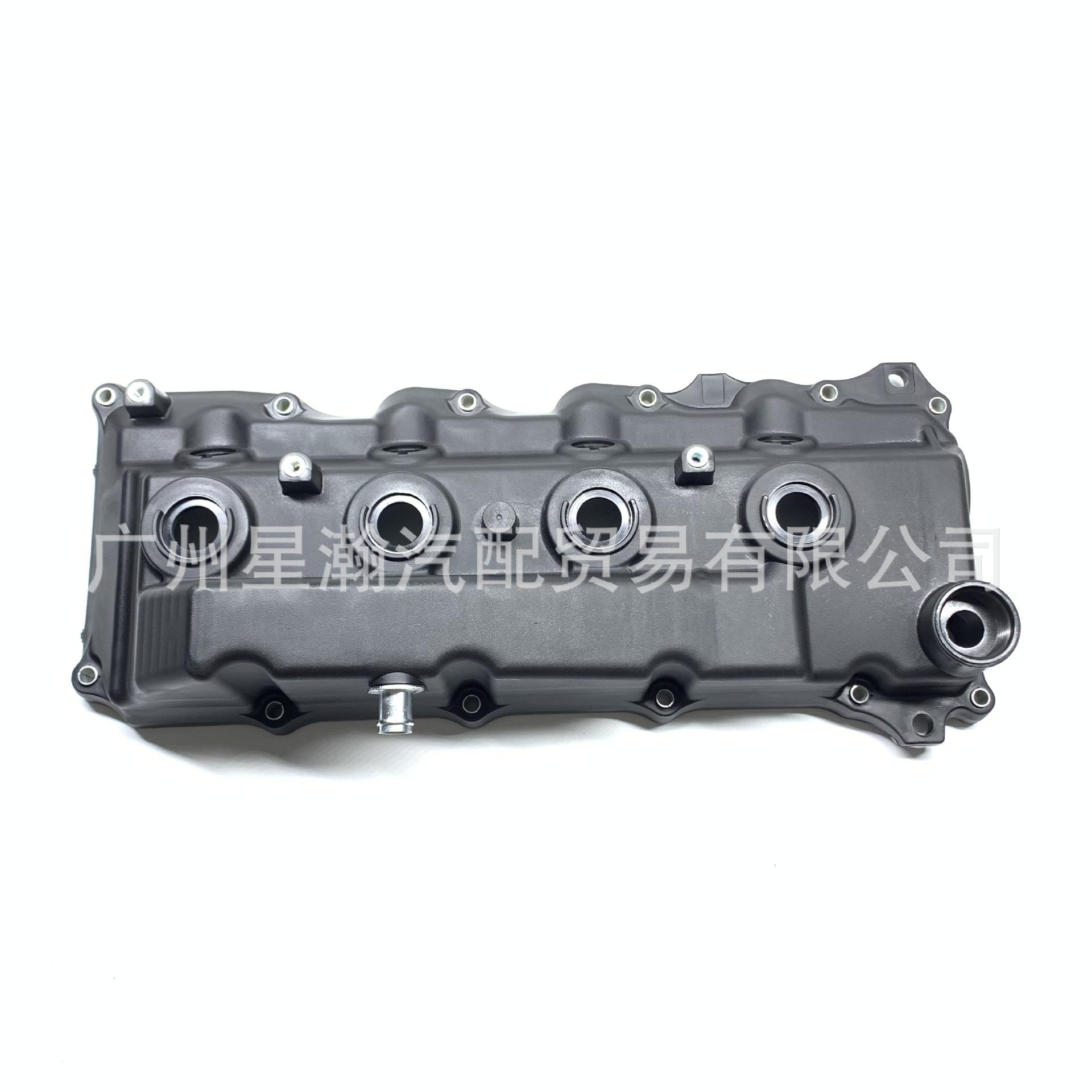 11210-30110-0L020 (1)