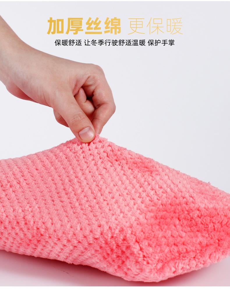 摩托车手套_修_16