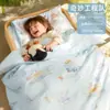Conjunto de Colcha de Três Peças para Jardim de Infância, Algodão Puro, Classe A, Colcha Pequena Especial para Soneca Infantil, Roupa de Cama, Capa de Colcha, Conjunto de Seis Peças