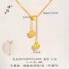 Colar com Pingente de Coração e Franja Dourada Escovada Estilo Loja de Ouro Puzuo, Corrente de Clavícula Fashion, Luxuosa e Versátil para Mulheres