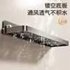 Estante de Almacenamiento de Ventosa Montado en la Pared, Organizador de Cosméticos para Pared de Baño sin Taladro, Almacenamiento para Inodoro