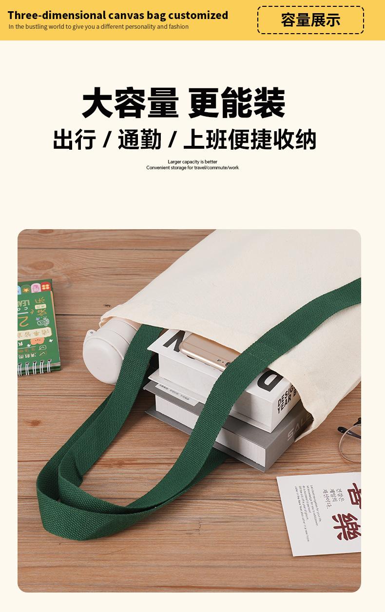 详情_12.jpg