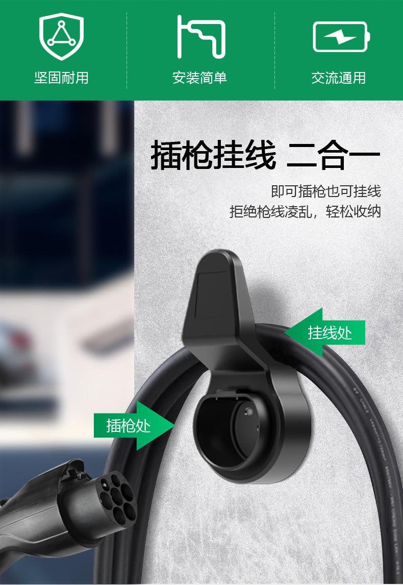 枪托详情2