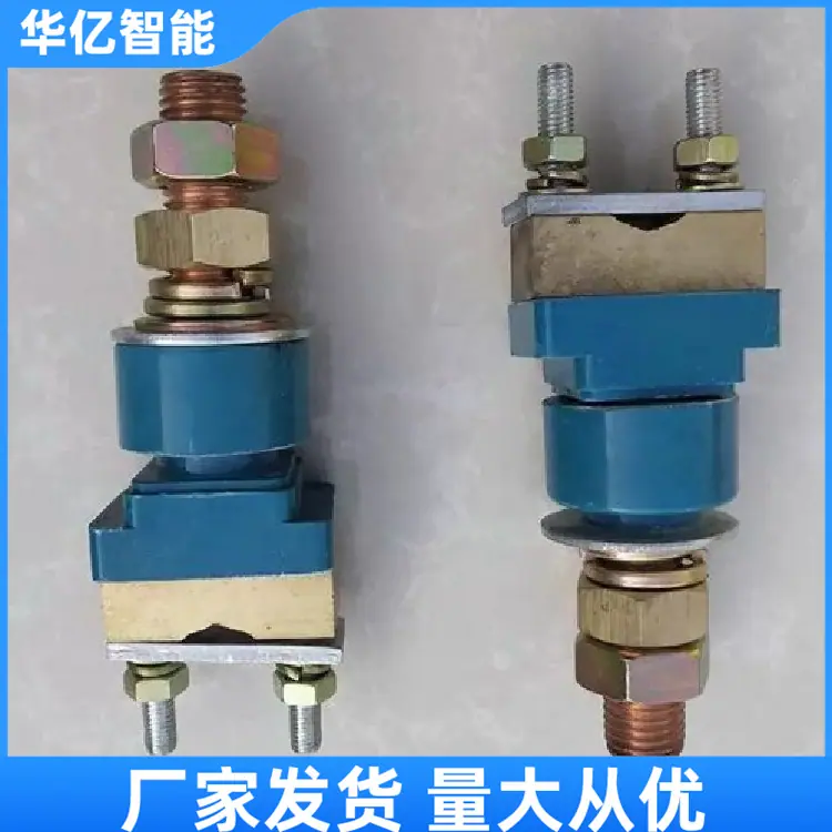 矿用防爆接线柱09_副本