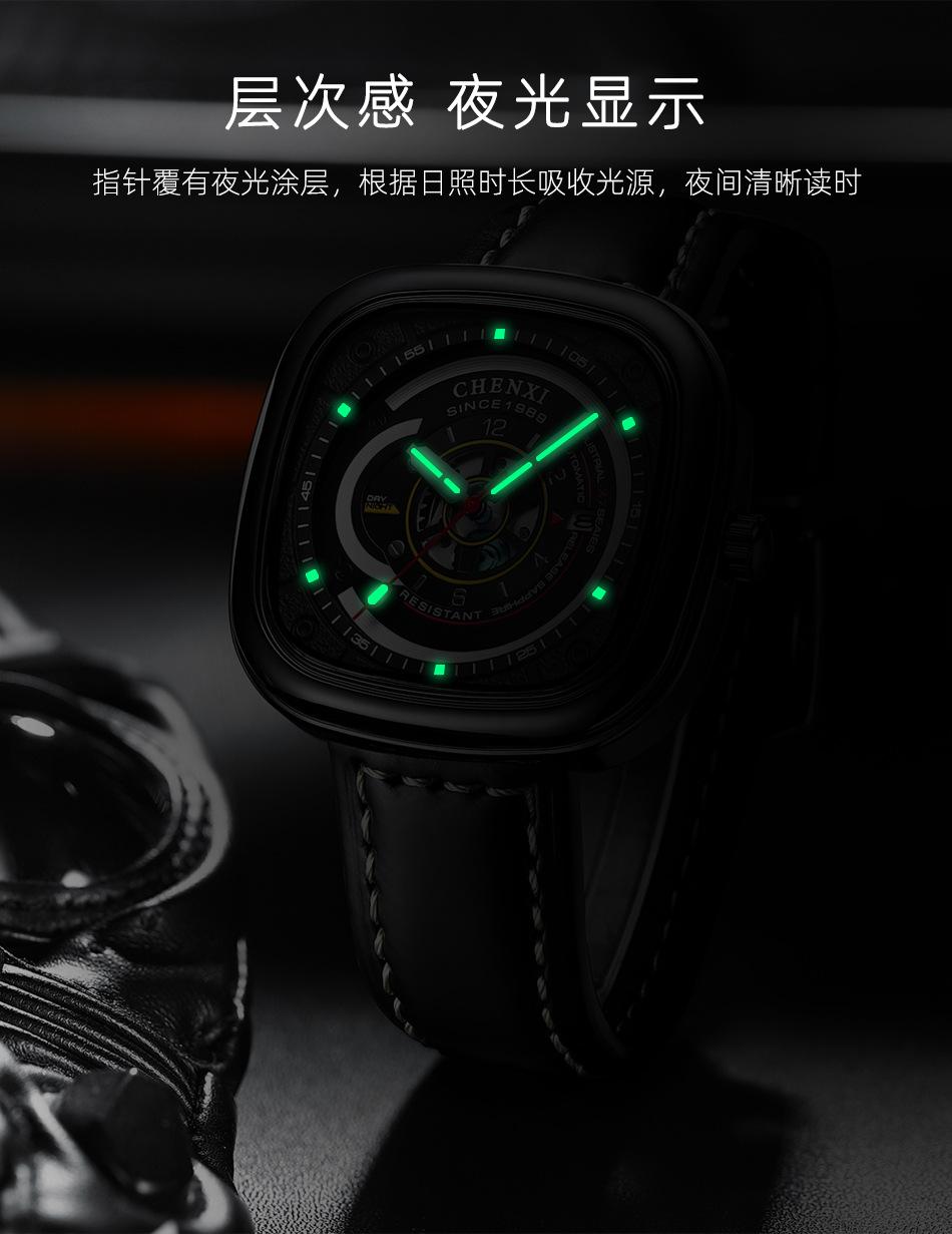 8824详情_11.jpg