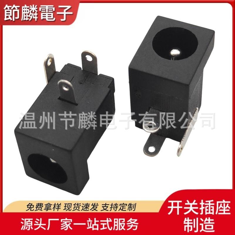 JQ-DC-00050 (1)