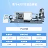 Máquina de Fundição sob Pressão Longhua Lh-450T Liga de Alumínio Fundição Cubo de Roda de Veículo de Nova Energia Máquina de Fundição sob Pressão de Alumínio Molde de Fundição sob Pressão
