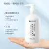Dr. Shampoo Limpador de Folículos Capilares Xiangmei Limpa o Couro Cabeludo, Controla a Oleosidade e Remove a Caspa, Cuida Profundamente e Dura por Muito Tempo