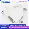 Contactos de Resorte de Aleación de Níquel Resistentes a Altas Temperaturas, Contactos de Resorte de Conexión para Baterías de Nueva Energía, Fábrica de Piezas de Conexión de Contactos de Resorte Conductores en Dongguan