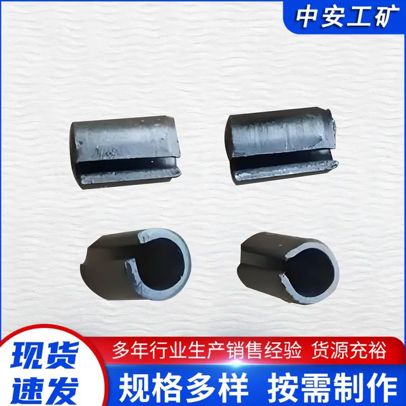 液压支柱配件圆柱销4_副本.jpg