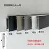 Tira de luz para zoclo de arco luminoso de aleación de aluminio panel de pared empotrado zoclo curvo con luz led lámpara de pie