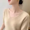 26 Nuevo Suéter de Punto para Mujer de Otoño, Cuello en V, Manga Corta, Sin Costuras, Venta al por Mayor y Dropshipping