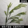 Flores de Simulación para Bodas Fabricante Plantas Verdes Picos de Bambú Hojas Verdes Estilo Bosque Nuevo Arreglo Floral para Salón de Bodas Techo Alto Materiales de Follaje