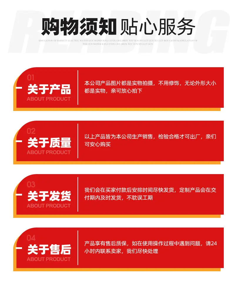 2龙门吊1_17.jpg