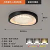 Lámpara de Techo Sencilla para Dormitorio Minimalismo Italiano Lujo Ligero Sensación de Alta Gama Patrón de Grietas de Hielo Flor Creativa Luz para Habitación Infantil Hierro