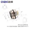 Conector Estanco Tipo Placa de Soldadura Zhengcheng M16 para PCB Panel Frontal Trasero 2 Pines 5 7A 14 Pines 19 Agujeros Socket de 24 Núcleos