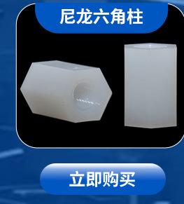 热销推荐_07.jpg