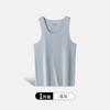 Camiseta interior fina sin costuras para hombre, Chaleco deportivo blanco frío de color liso, Ajuste ceñido negro