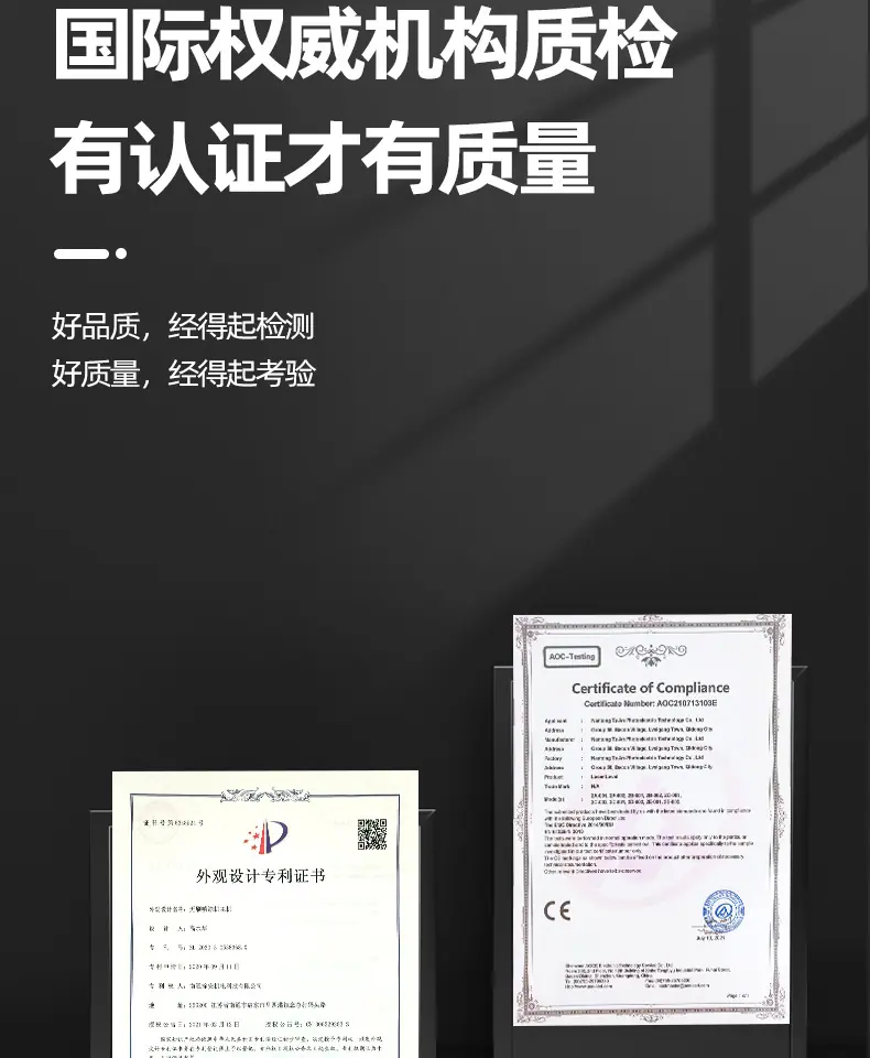 6901、6901TC、6901ST详情_10.jpg
