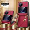 Funda para teléfono con cordón XFlip SULADA Xiaoxiang bandolera aplicable VIVO soporte plegable Estuche de cuero con diamantes Estuche de cuero