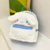 Nueva mochila de peluche con melodía de perro jade peludo lindo, mochila de dibujos animados, venta al por mayor directa de fábrica