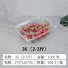 Caja Transparente Desechable para Frutas Caja de Plástico PET para Empaque de Fresas Empaque de Frutas y Verduras para Supermercado Caja tipo Blíster Etiqueta al por Mayor