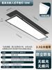 Luz de tira led embutida embutida escritório placa de gesso sala de reunião teto sala de estar luz plana