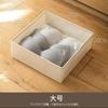 Amazon Juego de Seis Cajas Plegables sin Tapa para Almacenamiento, Caja para Artículos Varios, Caja para Guardar Juguetes, Caja para Guardar Ropa y Calcetines del Hogar