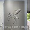 Villa Hotel Pared de Fondo de TV Paquete Duro Relieve Estéreo 3D Bicolor Chino Moderno Simple Corte Flor Relieve Paquete Duro